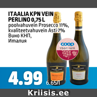 Allahindlus - ITAALIA KPN VEIN PERLINO 0,75 L