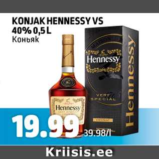 Allahindlus - KONJAK HENNESSY VS