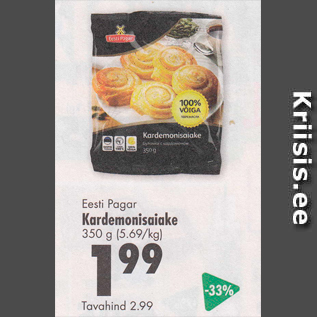 Allahindlus - Eesti Pagar Kardemonisaiake 350 g