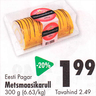 Allahindlus - Eesti Pagar Metsmaasikarull 300 g