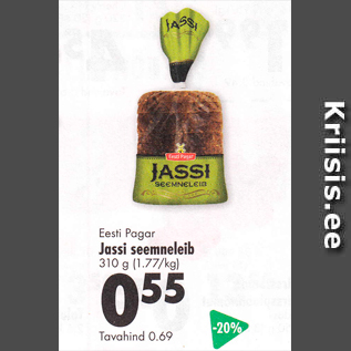 Allahindlus - Eesti Pagar Jassi seemneleib 310 g