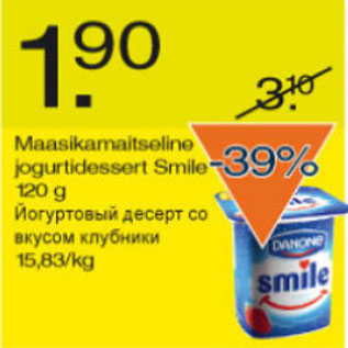 Allahindlus - Maasikamaitseline jogurtidessert Smile