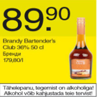 Allahindlus - Brandy Bartenders Club