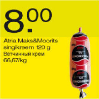 Allahindlus - Atria Maks&Moorits singikreem