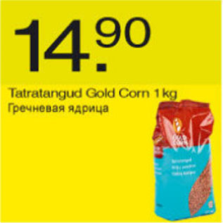 Allahindlus - Tatratangud Gold Corn