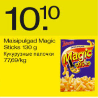 Allahindlus - Maisipulgad Magic Sticks