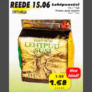 Allahindlus - Lehtpuusüsi 14l/*5pk