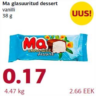 Allahindlus - Ma glasuuritud dessert vanilli 38 g