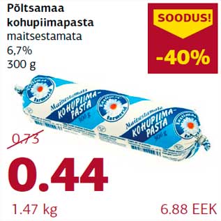 Allahindlus - Põltsamaa kohupiimapasta maitsestamata 6,7% 300 g