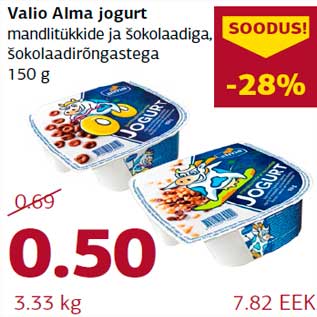 Allahindlus - Valio Alma jogurt mandlitükkide ja šokolaadiga, šokolaadirõngastega 150 g