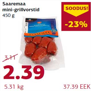 Allahindlus - Saaremaa mini-grillvorstid 450 g