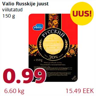 Allahindlus - Valio Russkije juust viilutatud 150 g