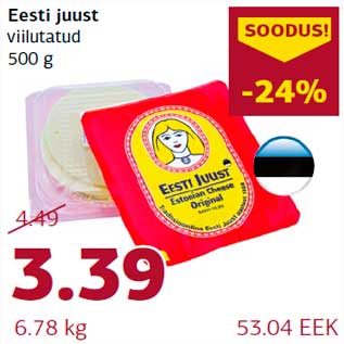 Allahindlus - Eesti juust viilutatud 500 g