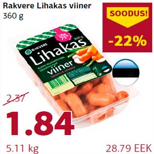 Allahindlus - Rakvere Lihakas viiner 360 g