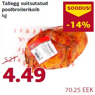 Allahindlus - Tallegg suitsutatud poolbroilerikoib kg