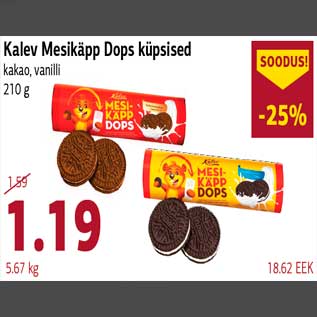 Allahindlus - Kalev Mesikäpp Dops küpsised kakao, vanilli 210 g