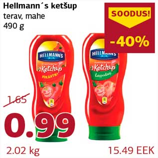 Allahindlus - Hellmann´s ketšup terav, mahe 490 g