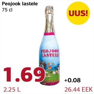 Allahindlus - Peojook lastele 75 cl