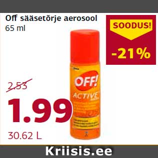 Allahindlus - Off sääsetõrje aerosool 65 ml