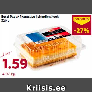 Allahindlus - Eesti Pagar Prantsuse kohupiimakook 320 g