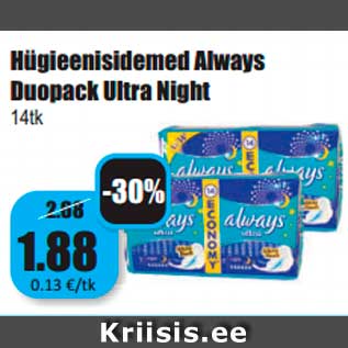 Allahindlus - Hügieenisidemed Always Duopack Ultra Night 14t