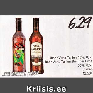 Allahindlus - Liköör Vana Tallinn 40%, 0,5 l; Liköör Vana Tallinn Summer Lime 35%, 0,5 l