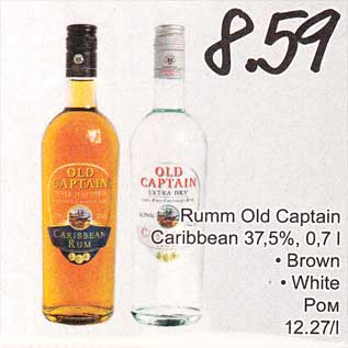 Allahindlus - Rumm Old Captain Caribbean