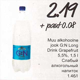 Allahindlus - Muu alkohoolne jook G:N Long Drink Grapefruit