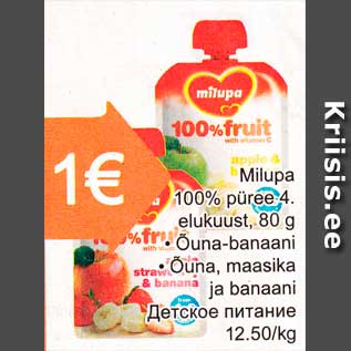 Allahindlus - Milupa 100% püree 4.elukuust, 80 g