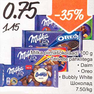 Allahindlus - Milka piimašokolaad, 100 g