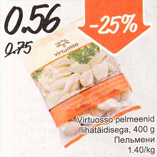 Allahindlus - Virtuosso pelmeenid lihatäidisega, 400 g