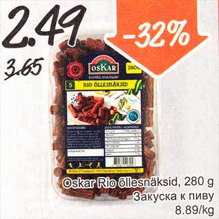 Allahindlus - Oskar Rio õllesnäksid, 280 g