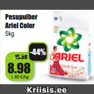 Allahindlus - Pesupulber Ariel Color 5kg