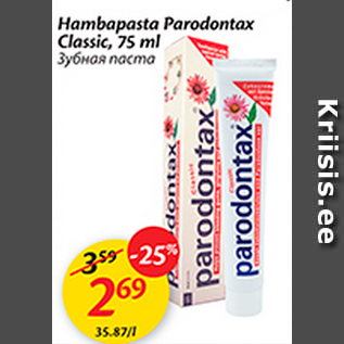 Allahindlus - Hambapasta Parodontax Classic, 75 ml