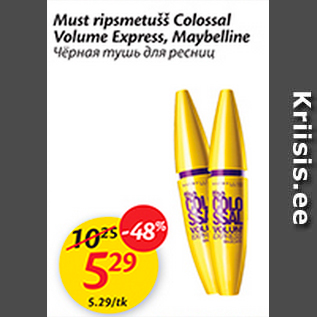 Allahindlus - Must ripsmetušš Colossal Volume Express, Maybelline