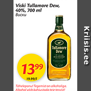 Allahindlus - Viski Tullamore Dew