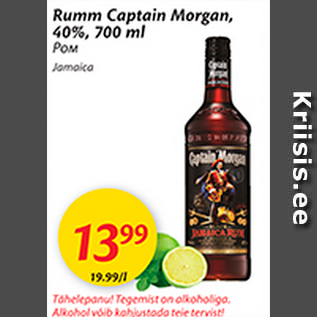 Allahindlus - Rumm Captain Morgan