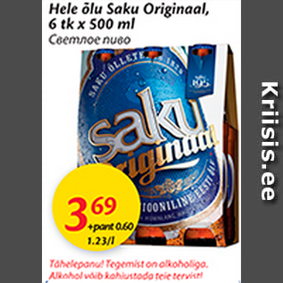 Allahindlus - Hele õlu Saku Originaal