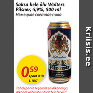 Allahindlus - Saksa hele õlu Wolters Pilsner