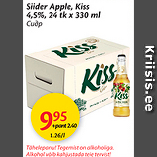 Allahindlus - Siider Apple, Kiss