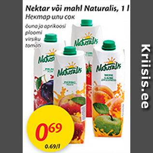 Allahindlus - Nektar või mahl Naturalis, 1 l