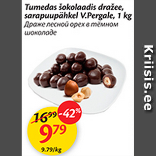 Allahindlus - Tumedad šokolaadis dražee, sarapuupähkel V.Pergale, 1 kg