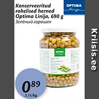 Allahindlus - Konserveeritud rohelised herned Optima Linija, 690 g