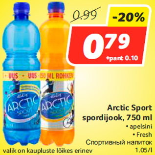 Allahindlus - Arctic Sport spordijook, 750 ml