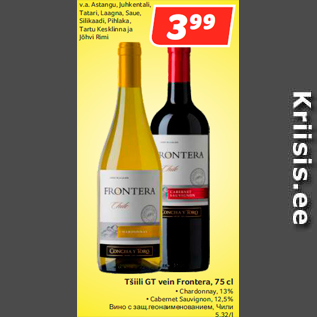 Allahindlus - Tšiili GT vein Frontera, 75 cl