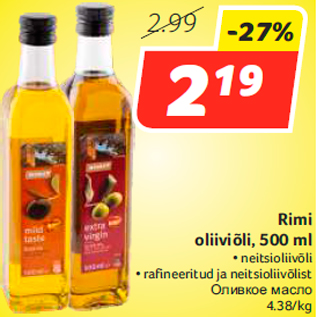 Allahindlus - Rimi oliiviõli, 500 ml