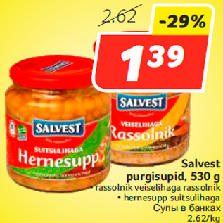 Allahindlus - Salvest purgisupid, 530 g