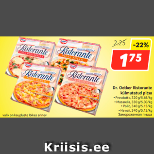 Allahindlus - Dr. Oetker Ristorante külmutatud pitsa