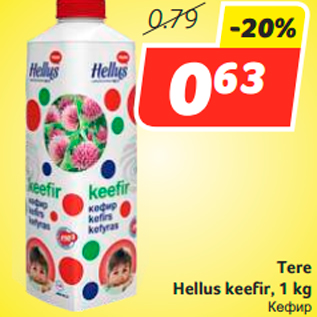 Allahindlus - Tere Hellus keefir, 1 kg