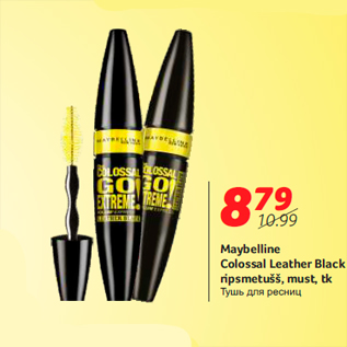 Allahindlus - Maybelline Colossal Leather Black ripsmetušš, must, tk